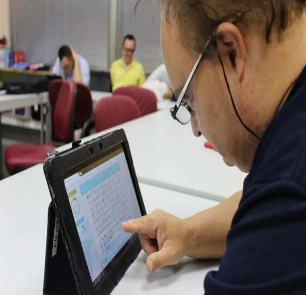 FUNDOWN user using NeuronUP